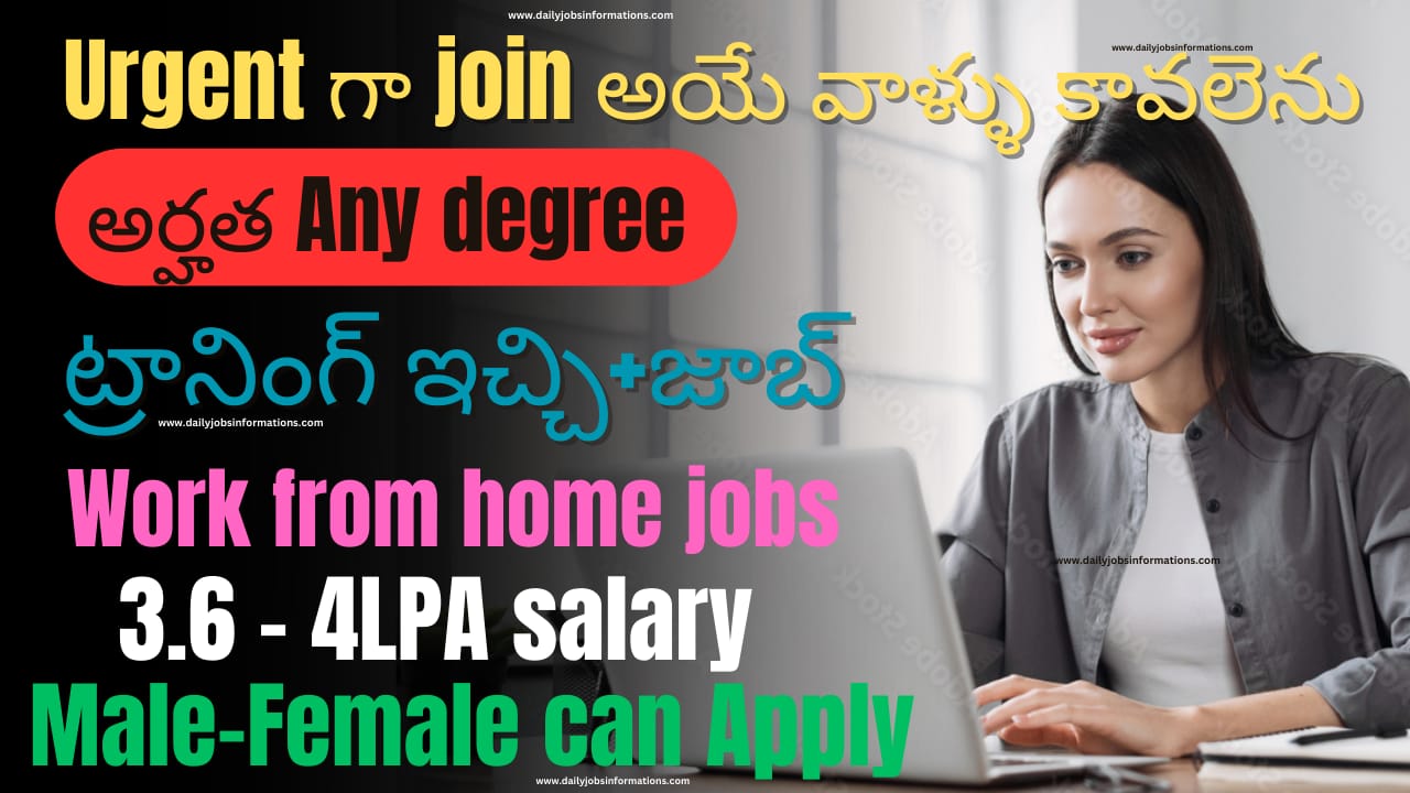 NxtWave Latest Work From Home Jobs For Freshers 2024 Daily Jobs